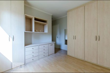 Apartamento à venda com 86m², 3 quartos e 2 vagasSuíte
