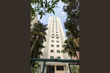 Apartamento à venda com 86m², 3 quartos e 2 vagasFachada