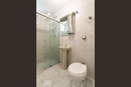 Apartamento para alugar com 52m², 2 quartos e sem vagaBanheiro