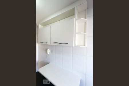 Apartamento à venda com 49m², 2 quartos e 1 vagaCozinha (Armários)