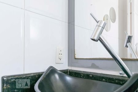 Apartamento à venda com 49m², 2 quartos e 1 vagaBanheiro (Torneira)