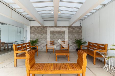 Apartamento à venda com 26m², 1 quarto e sem vagaÁrea Comum - Lounge