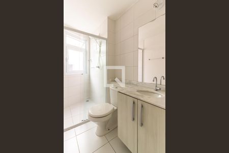 Apartamento à venda com 26m², 1 quarto e sem vagaStudio - Banheiro