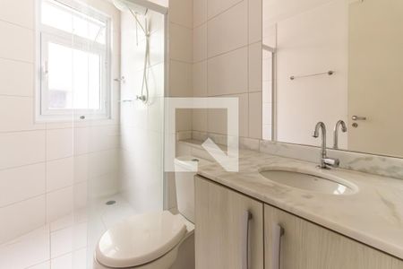 Apartamento à venda com 26m², 1 quarto e sem vagaStudio - Banheiro