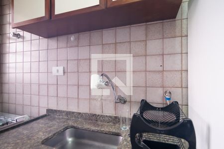 Apartamento à venda com 70m², 1 quarto e 1 vagaCozinha/ Área de serviço