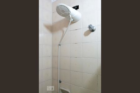 Apartamento à venda com 46m², 1 quarto e 1 vagaSuíte/ Banheiro (Chuveiro)