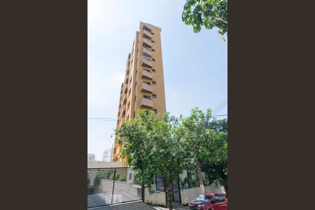 Apartamento à venda com 46m², 1 quarto e 1 vagaFachada
