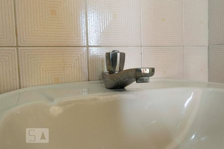 Apartamento à venda com 46m², 1 quarto e 1 vagaSuíte/ Banheiro (Chuveiro)