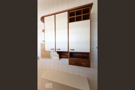 Apartamento à venda com 46m², 1 quarto e 1 vagaCozinha (Armários)