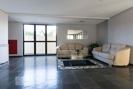 Apartamento à venda com 46m², 1 quarto e 1 vagaÁrea comum - Hall de entrada