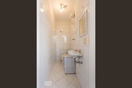 Apartamento à venda com 135m², 2 quartos e 2 vagasBanheiro de serviço