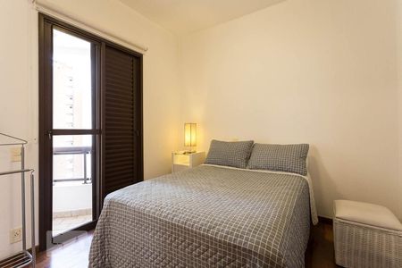 Apartamento à venda com 135m², 2 quartos e 2 vagasSuíte 1