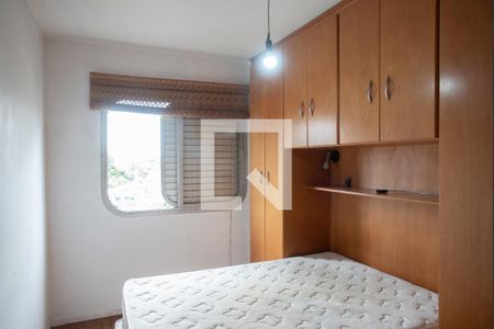 Quarto 2 de apartamento para alugar com 2 quartos, 53m² em Vila Alexandria, São Paulo