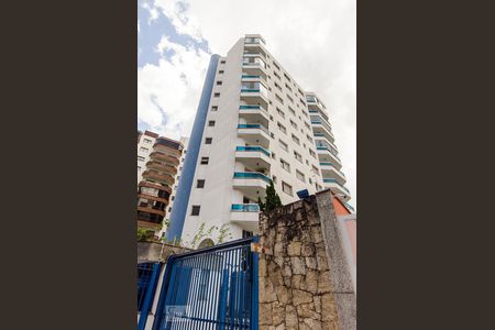 Apartamento à venda com 210m², 3 quartos e 3 vagas Apartamento à venda com 210m², 3 quartos e 3 vagasFachada