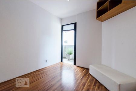 Quarto de apartamento para alugar com 2 quartos, 86m² em Santa Cecília, São Paulo