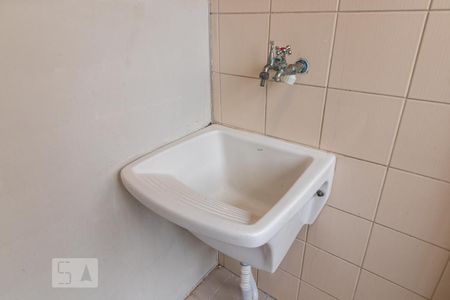 Apartamento para alugar com 79m², 3 quartos e 2 vagasDetalhe da Área de Serviço