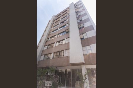 Apartamento para alugar com 80m², 2 quartos e 1 vagaFachada