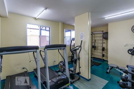 Apartamento para alugar com 50m², 2 quartos e 1 vaga Apartamento para alugar com 50m², 2 quartos e 1 vagaAcademia