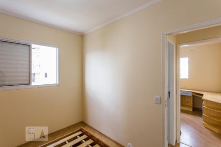 Apartamento para alugar com 50m², 2 quartos e 1 vaga Apartamento para alugar com 50m², 2 quartos e 1 vagaQuarto 2