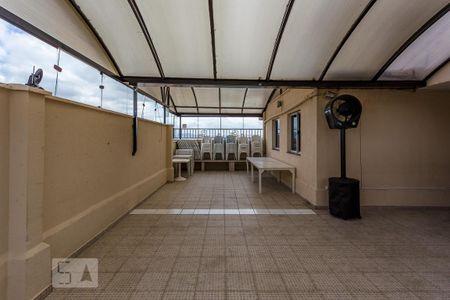 Apartamento para alugar com 50m², 2 quartos e 1 vaga Apartamento para alugar com 50m², 2 quartos e 1 vagaCobertura - área da churrasqueira