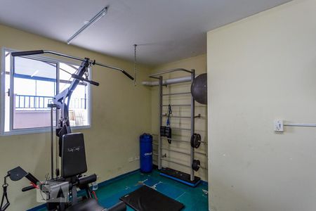 Apartamento para alugar com 50m², 2 quartos e 1 vaga Apartamento para alugar com 50m², 2 quartos e 1 vagaAcademia