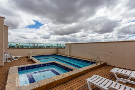 Apartamento para alugar com 50m², 2 quartos e 1 vaga Apartamento para alugar com 50m², 2 quartos e 1 vagaPiscina