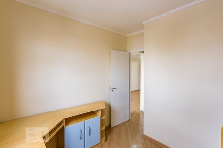 Apartamento para alugar com 50m², 2 quartos e 1 vaga Apartamento para alugar com 50m², 2 quartos e 1 vagaQuarto 1