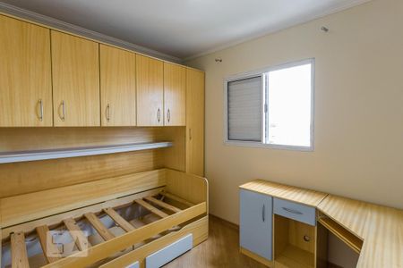 Apartamento para alugar com 50m², 2 quartos e 1 vaga Apartamento para alugar com 50m², 2 quartos e 1 vagaQuarto 1