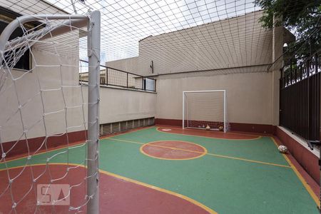 Apartamento para alugar com 50m², 2 quartos e 1 vaga Apartamento para alugar com 50m², 2 quartos e 1 vagaQuadra