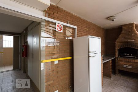 Apartamento para alugar com 50m², 2 quartos e 1 vaga Apartamento para alugar com 50m², 2 quartos e 1 vagaCobertura - área da churrasqueira
