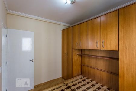 Apartamento para alugar com 50m², 2 quartos e 1 vaga Apartamento para alugar com 50m², 2 quartos e 1 vagaQuarto 2