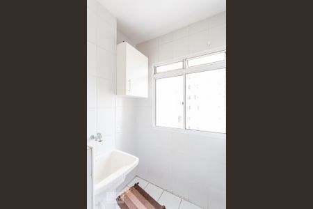 Apartamento para alugar com 50m², 2 quartos e 1 vaga Apartamento para alugar com 50m², 2 quartos e 1 vagaÁrea de Serviço