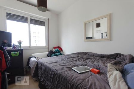 Apartamento à venda com 66m², 2 quartos e sem vagaQuarto 1