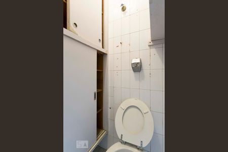 Apartamento à venda com 89m², 3 quartos e 1 vagaBanheiro de serviço