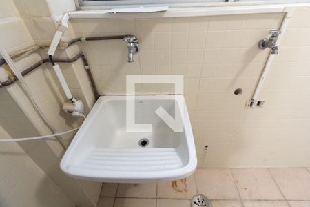 Apartamento para alugar com 103m², 2 quartos e 1 vagaÁrea de Serviço