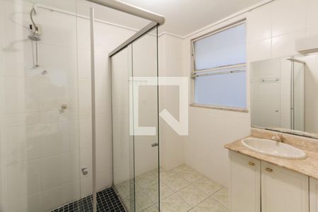 Apartamento para alugar com 103m², 2 quartos e 1 vagaBanheiro