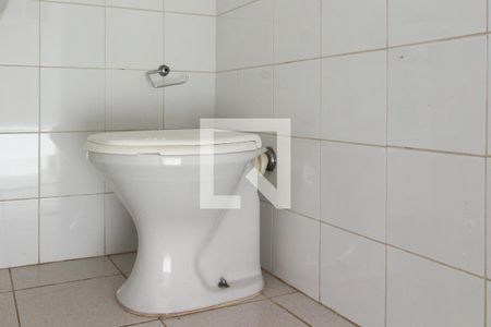 Apartamento à venda com 90m², 2 quartos e sem vaga Apartamento à venda com 90m², 2 quartos e sem vagaBanheiro de Serviço