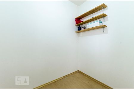 Apartamento para alugar com 95m², 2 quartos e 1 vaga Apartamento para alugar com 95m², 2 quartos e 1 vagaQuarto de serviço