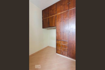 Apartamento à venda com 72m², 2 quartos e sem vagaQuarto de serviço