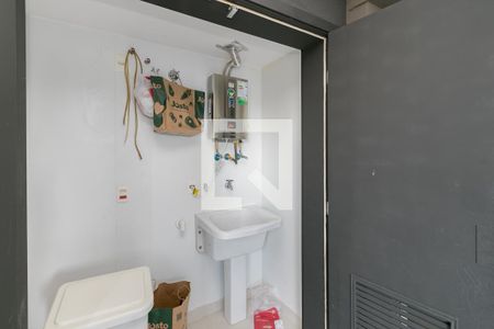 Apartamento para alugar com 65m², 1 quarto e 1 vaga Apartamento para alugar com 65m², 1 quarto e 1 vagaLavanderia