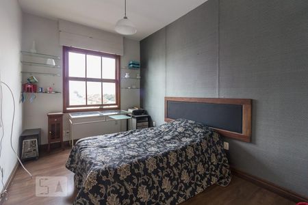Apartamento à venda com 126m², 3 quartos e 1 vagaQuarto 1