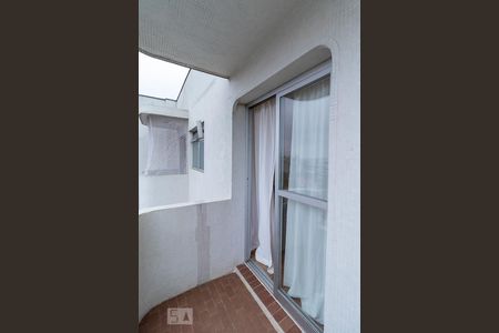 Apartamento para alugar com 44m², 1 quarto e 1 vagaVaranda