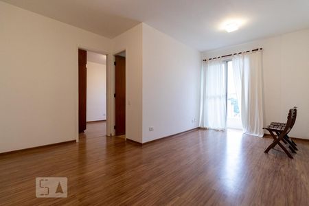 Sala de apartamento para alugar com 1 quarto, 44m² em Vila Madalena, São Paulo