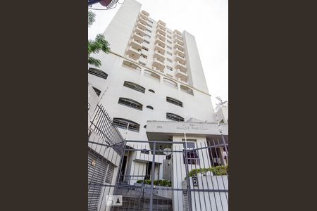 Apartamento para alugar com 44m², 1 quarto e 1 vagaFachada