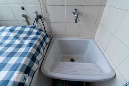 Apartamento para alugar com 44m², 1 quarto e 1 vagaÁrea de serviço