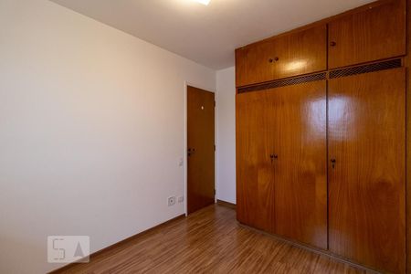 Quarto de apartamento para alugar com 1 quarto, 44m² em Vila Madalena, São Paulo