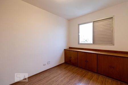 Quarto de apartamento para alugar com 1 quarto, 44m² em Vila Madalena, São Paulo