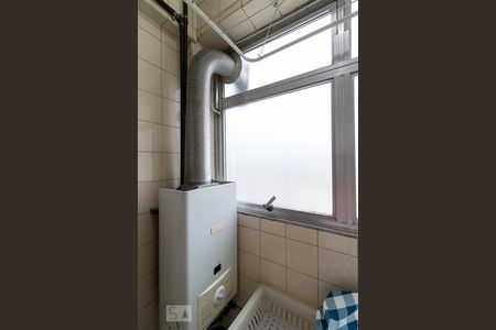 Apartamento para alugar com 44m², 1 quarto e 1 vagaÁrea de serviço - aquecedor a gás