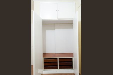 Quarto 1 de apartamento à venda com 4 quartos, 96m² em Cambuí, Campinas