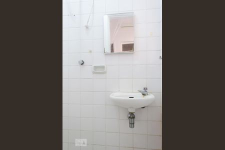 Apartamento à venda com 96m², 4 quartos e 1 vaga Apartamento à venda com 96m², 4 quartos e 1 vagaBanheiro de serviço